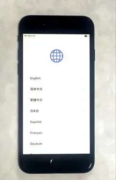 【美品】Apple iPhone 8 64GB space gray 本体セット