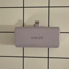 Anker モバイルバッテリー