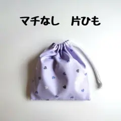 コップ袋　22×20　ハート　パープル　No.0905