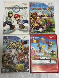 ⭐️24時間以内発送⭐️ Wiiソフトまとめ売り　4本セット　マリカー　スマブラx