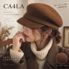 CA4LA カシラ ハット HOVER2 KTZ-02114 ボルドー 秋 冬 - メルカリ
