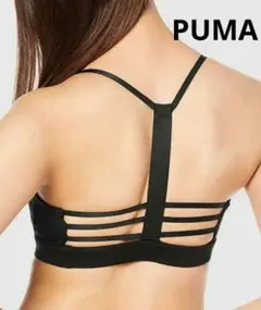 【PUMA スポーツブラ♡ストラッピーブラ】