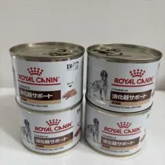 kanaboo様専用】ロイヤルカナン 犬用 心臓サポート 200g 缶詰 - メルカリ