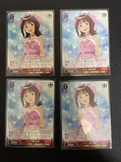 ドジっ娘 春香 4枚セット ヴァイスシュヴァルツ
