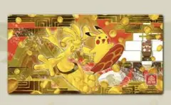 ポケモンカード　海外大会限定　中国限定　北京大会 　プレイマット