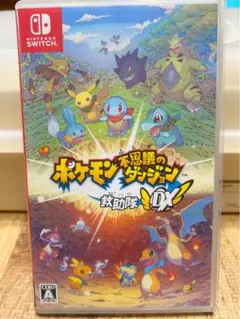 ポケモン 不思議のダンジョン 救助隊DX Switch