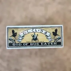 むしくいさま　GOD OF BUG EATER FlipBooks VOL.8