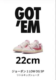 Travis Scott × Nike PS Jordan 1 Low 22cmのサムネイル