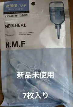 Mediheal N.M.F. 3 Minute Mask