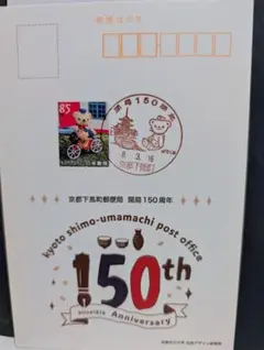 ＊スヌオ＊様 リクエスト 2点 まとめ商品