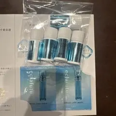 2026年最新】イマキュレートセラムZの人気アイテム - メルカリ