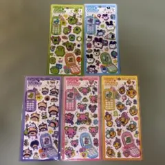 【正規品】平成はっぴーフォン　たまごっち　５枚