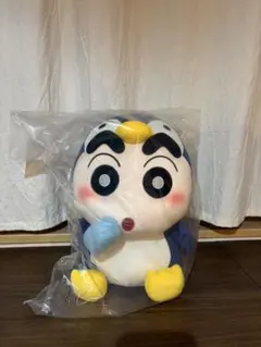 一番くじ クレヨンしんちゃん ラストワン賞 ペンギンしんちゃん 冷感