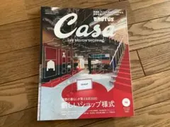 Item thumbnail for item 92599f93-8175-464f-b0d3-aceac5db327a