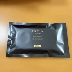 EXCIA intellisens lift emulsion NA201