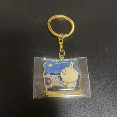 ちいかわ　ご当地キーホルダー　うさぎ　函館