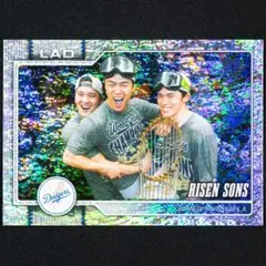 Topps Series 2 오타니 쇼헤이 & 야마모토 유노부 & 사사키 로키 병렬 카드 Ho