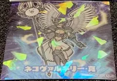 【ナムコ限定】にゃんこ大戦争 ホログラムステッカーネコヴァルキリー