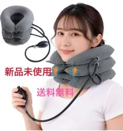 ネックストレッチャー 首 サポーター 2026革新デザイン男女兼用 ライトグレー