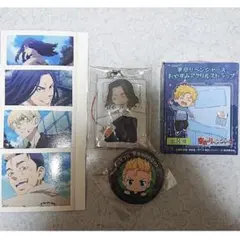 東京リベンジャーズグッズまとめ