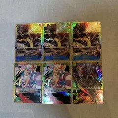 ワンピースカードゲーム まとめ売り SR
