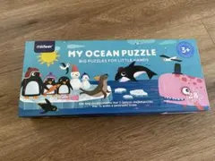 Item thumbnail for item 7105ee29-4cff-474b-94ee-9b2b505d806c