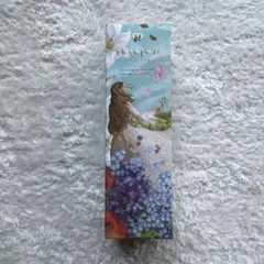 2025年最新】コフレフルールラディユーズデュプランタンの人気アイテム