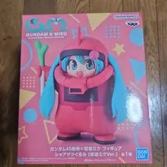 シャアザクぐるみ 初音ミクVer. 「ガンダム45周年×初音ミク」 フィギュア…