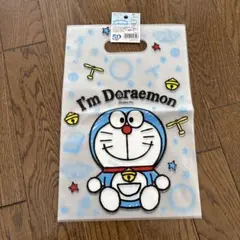 Item thumbnail for item 09838edb-073e-444f-80b0-d1e1566a6589