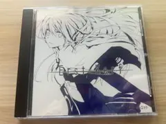 Erst Kerf / ホワイト・シルエット