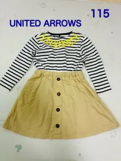 UNITED ARROWS キッズ ワンピース 115cm