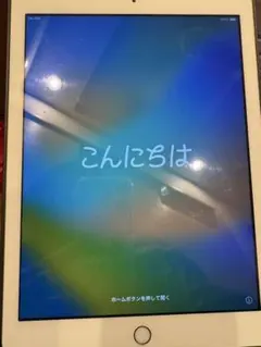 Apple iPad (第5世代) ゴールド