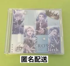 【新品未開封】9 R.I.P. sequel ナインリップ オリジナル楽曲CD
