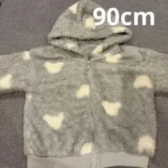 水色 クマ柄 アウター 90