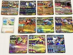 メガルカリオ サーナイト フシギバナ ラティアス クチート アブソル 他RR