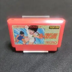 キャプテン翼　ファミコンソフト