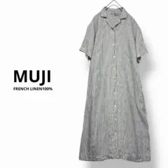 定価¥4,990 MUJI 5分袖開襟ワンピース　フレンチリネン　洗いざらし