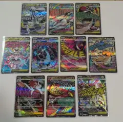 メガドリームex　 MA 　10種　コンプリート 　 MEGAドリームex
