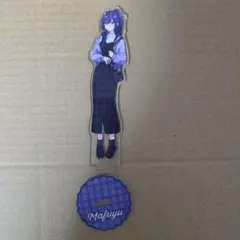 プロセカ 朝比奈まふゆ アクスタのサムネイル