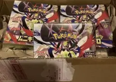 MEGAムニキスゼロ3box シュリンク付きメガエルレイドスペシャルカードセット