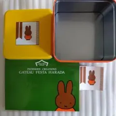 GATEAU FESTA HARADA ミッフィー メラニー ギフトボックス 缶