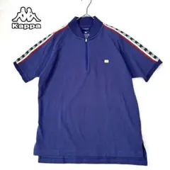 新品未使用 Kappa ゴルフウェア ハーフジップ ポロシャツ 定価20900円