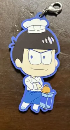 おそ松さんラバーチャーム