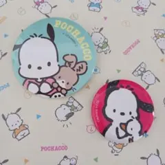 サンリオ ポチャッコ 缶バッジ セット