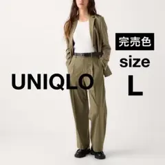 【美品】完売色 UNIQLO タックワイドパンツ Lサイズ オリーブ ユニクロ