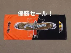 優勝セール！ 福岡ソフトバンクホークス ダブルアニバーサリー フェイスタオル