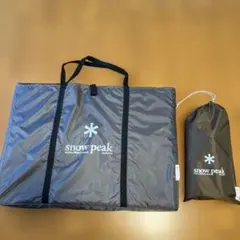 2025年最新】スノーピーク リビングシート フロアマットの人気アイテム