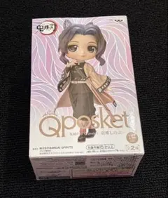 胡蝶しのぶ B(セピアカラー) 「鬼滅の刃」 Q posket-胡蝶しのぶ-