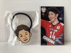 2024 モバガチャ　石川祐希選手　マルチバンド&ブロマイド