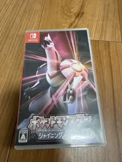 ポケットモンスターシャイニングパール